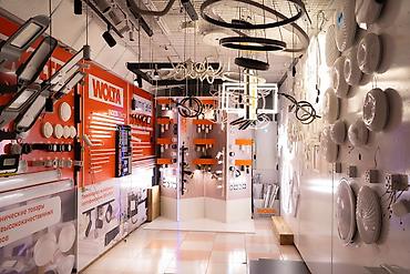 Другие электротовары: Компания Electro Complex - работаем на рынке Кыргызстана с 2001 года! — 5