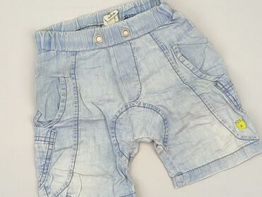 spodenki cieliste: Shorts, 1.5-2 years, 92, condition - Good