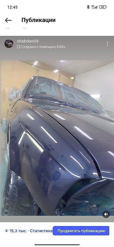 Покраска авто: 🔥🔥🔥Кузовной ремонт и профессиональная покраска автомобилей держать от — 9