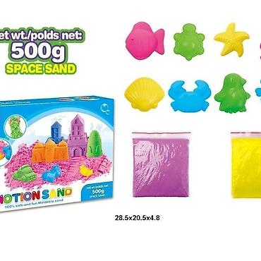 bebakids bebe decaci: Kinetički pesak – set sa morskim modlama, 500 g zabave za male ruke — 1