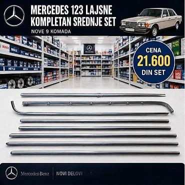 Lajsne: MERCEDES 123 ŽABICE ZA LAJSNE 100KOMADA | Zabice lajsne mercedes 123 — 1