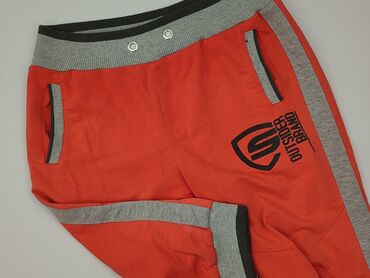 pięć lat w paski bluza w paski swiat: Штани 3/4 для чоловіків, розмір 2XL