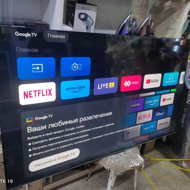 экран для телевизора: Телевизор LED Skyworth 65SUE9350 с экраном 65” обладает качественным