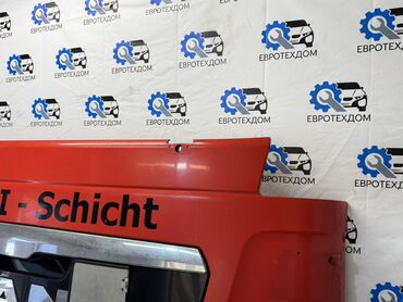 Бамперы и комплектующие: Бампер MAN, Б/у, Оригинал — 8