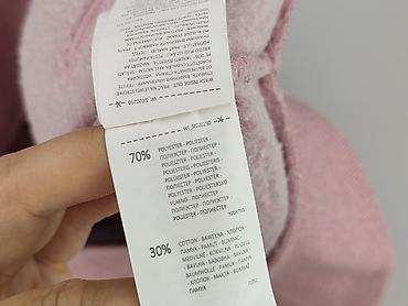 bluzy dla braci: Sinsay, Bluza z kapturem damska, rozmiar XS — 5
