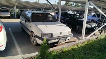Volkswagen: Volkswagen Passat: 1990 г., 0.2 л, Механика, Бензин, Седан