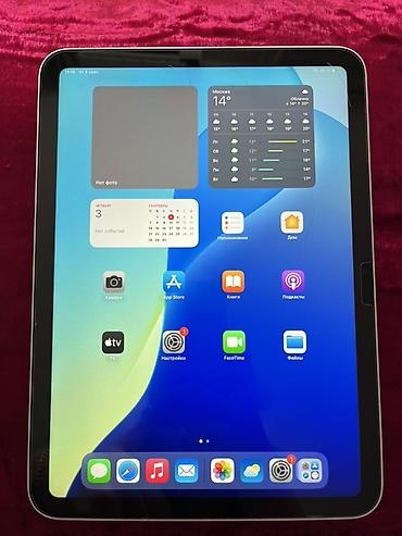 apple 16e: IPad 10-го поколения (модель MPQ33B/A), Wi‑Fi - Экран тонкие рамки — 3