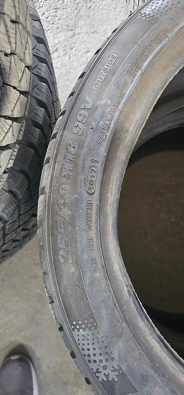 Шины: Шины 255 / 40 / R 18, Зима, Б/у, Комплект, Легковые, Корея, Kumho — 7