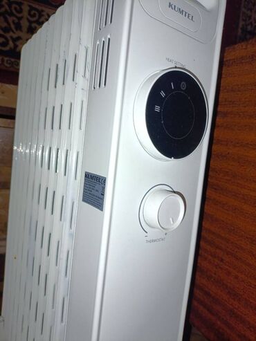 İnformatika: Yağ radiatoru, Kumtel, Kredit yoxdur, Ünvandan götürmə