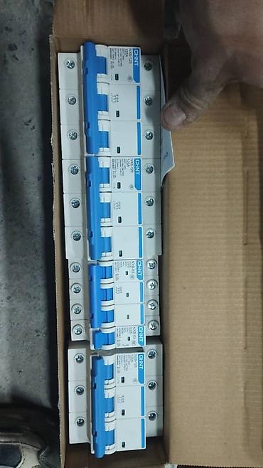 Электрики: Электрик | Установка софитов, Установка стиральных машин, Установка распределительных коробок Больше 6 лет опыта — 13