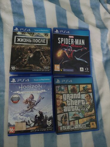 зарядное устройство на ноутбук асус: 3 ИГРЫ СРАЗУ ВОЗЬМЕТЕ 3200 ДЕШЕВО👍🏻🔥🔥🔥💥✨ ГТА продан