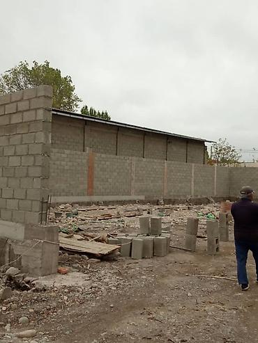 Бетонные работы: Фундамент, Стяжка Гарантия Больше 6 лет опыта — 4