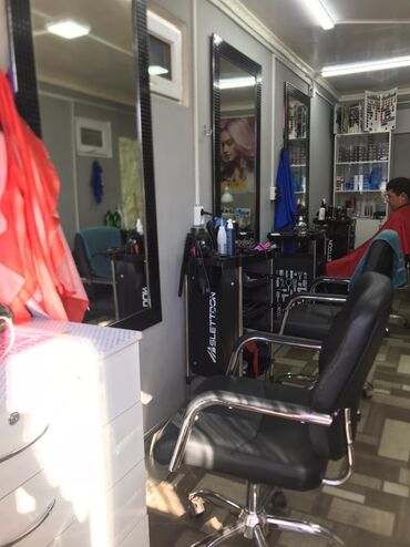 обучение парикмахера в бишкеке: Парикмахер