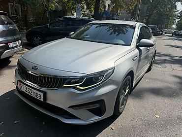 машине базар: Kia K5: 2020 г., 2 л, Автомат, Газ, Седан — 1