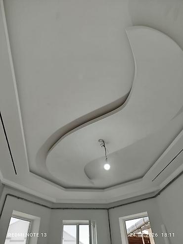натяжной потолок заказать: Потолки и нишевые системы из гипсокартона под ключ - Проектирование и — 6