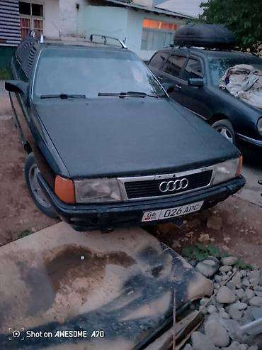 crv 2001: Audi 100: 1988 г., Универсал — 1