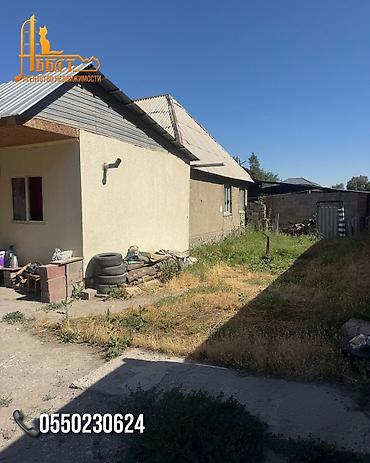 абба: Продаётся участок с домом, район с. Новопокровка. Параметры: - — 3