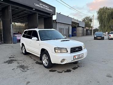 бензанасос форестер: Subaru Forester: 2002 г., 2 л, Автомат, Бензин, Внедорожник — 1