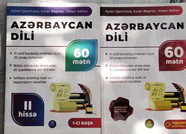 Yenidir və hər biri 6 AZN-dir. İkisini bir götürənə endirim olacaq
