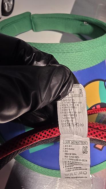 Солнцезащитные очки: 🌞 Детская солнцезащитная кепка-козырёк Новая, ни разу не носили Хорошо — 8