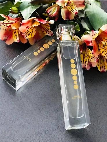 Парфюмерия: Откройте для себя мир изысканных ароматов с парфюмерией от Essens! — 3