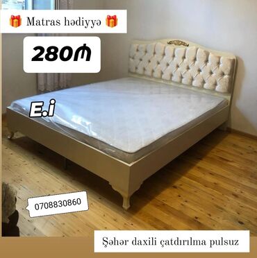 mebel qapi: Yeni, İkinəfərlik çarpayı, Matras ilə