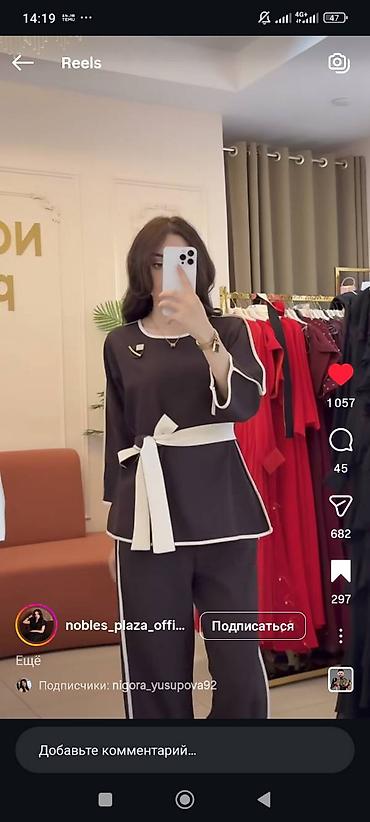 lining бу: Женский комплект в стиле smart-casual: блуза и брюки. - Цвет — 1