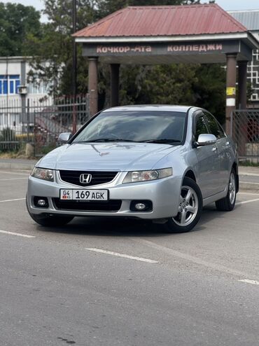 шевроле матиз автомат: Honda Accord: 2003 г., 2.4 л, Автомат, Бензин, Седан