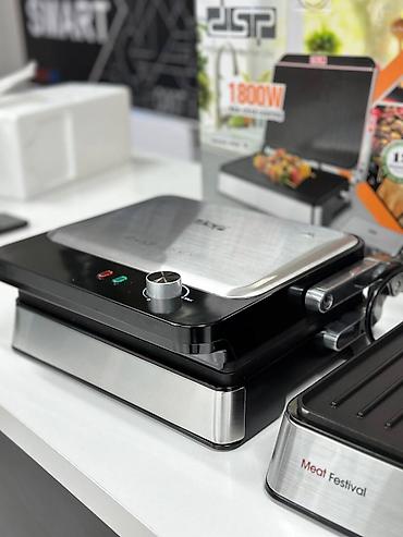 Электрогрили: Гриль для идеального вкуса: наслаждайтесь сочным мясом, рыбой и — 8