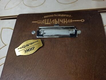 Печать: Таблички Любой сложности. Бейджики. Для вашего офиса, кабинета, для — 4