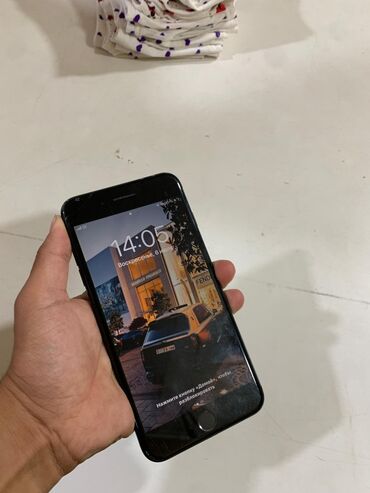 корпоратив номера: IPhone 7 Plus, Колдонулган, 128 ГБ, Каптама, 76 %