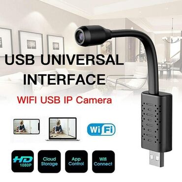 Oprema za video nadzor: Cena 3250 dinara MINI USB WIFI IP SMART KAMERA HD 1080p savitljiva — 1