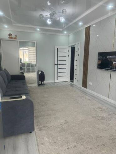 Продажа квартир: 2 комнаты, 45 м², 4 этаж, Евроремонт