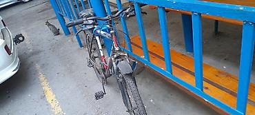 Velosipedlər: Velosiped – Navigator 600 (27.5”/26” təkərli dağ tipli) - Çərçivə — 2