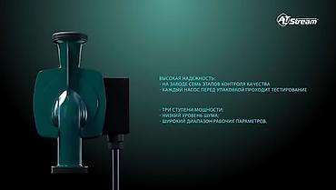 Другая сантехника: Другая сантехника — 8