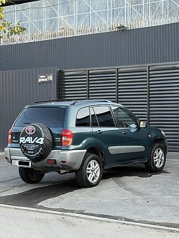 Продажа авто: Toyota RAV4: 2002 г., 2 л, Автомат, Бензин, Кроссовер — 4