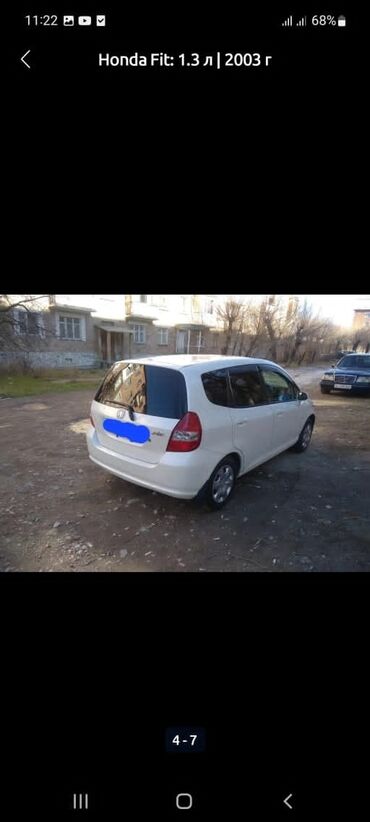 Honda: Honda Fit: 2002 г., 1.3 л, Вариатор, Бензин, Универсал