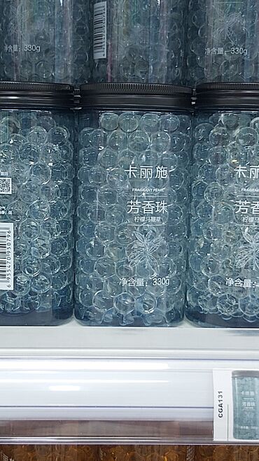 Ботинки и ботильоны: Яркие женские ботильоны - Цвет: насыщенный красно-коралловый - — 9