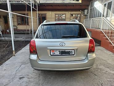 Toyota: Toyota Avensis: 2005 г., 1.8 л, Механика, Бензин, Универсал — 6