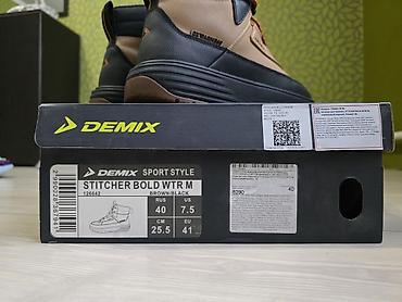 adidas crazy flight: Мужские ботинки, 40, Demix, Б/у, цвет - Бежевый — 5