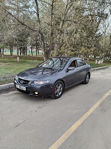 Honda: Honda Accord: 2005 г., 2.4 л, Автомат, Бензин, Седан — 1