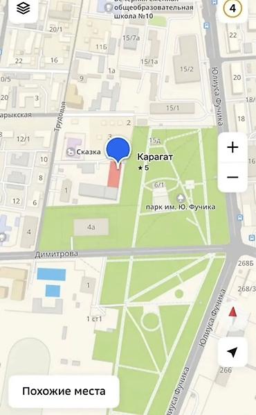 Продажа квартир: Продается 2-комнатная квартира 📍 Район: Парка Фучика 🏢 ЖК — 2
