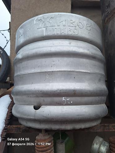 Другие автоуслуги: Фляги 40л.3800с. 20л 2500с. кега 4500с. балон — 4