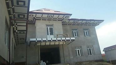 Фасадные работы: Фасадный декор | Сайдинг 3-5 лет опыта — 10