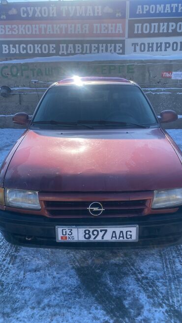 Opel: Opel Astra: 1991 г., 1.8 л, Механика, Бензин