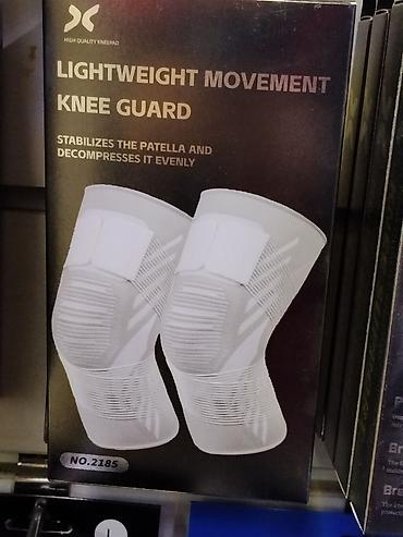 Легкие наколенники для активного движения — Lightweight Movement Knee