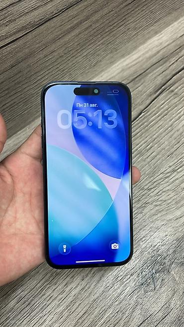 iphone 15 про 256: IPhone 15 Pro, 256 ГБ, цвет синий (с темным оттенком). Характеристики — 2