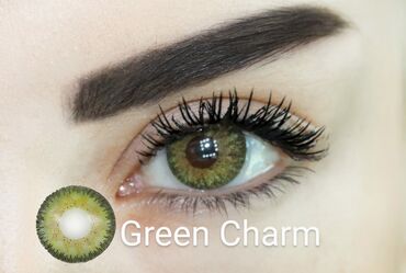 Göz üçün kosmetika: Göz zəri, Yeni, Pulsuz çatdırılma — 22