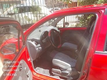 mini cooper: Mini Classic Mini: 2013 г., Механика, Бензин, Хэтчбэк — 1