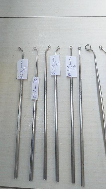 Ostali medicinski proizvodi: Oštra kašika Kireta Bone cureta Wiliger Martini, Barth, Kerpel — 20